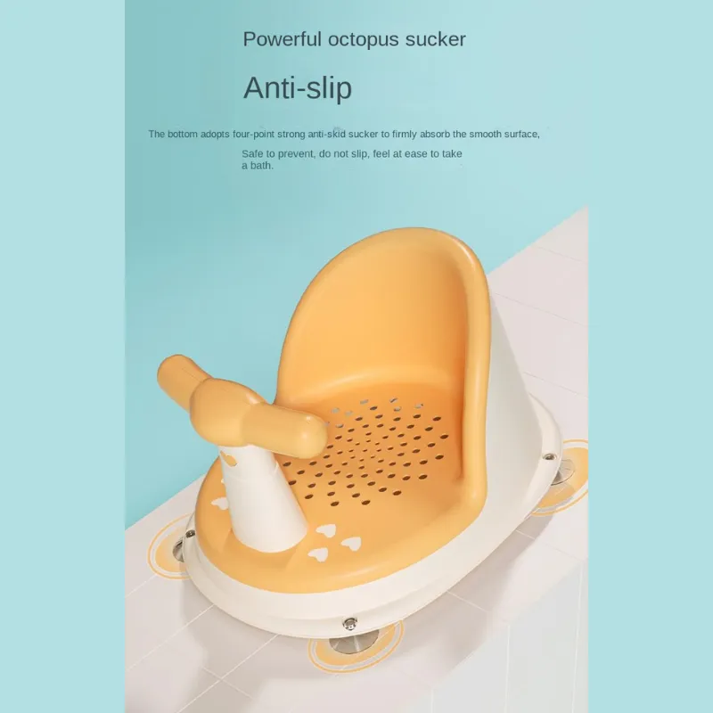 Baby Bath Seat - Children's Shower Chair